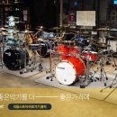 강남대로6길 12 이미지