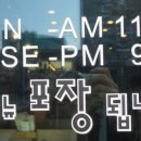 국수나무가산하이엔드점 이미지