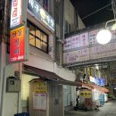 파리바게트(일동점)