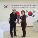 용곡여자 이미지