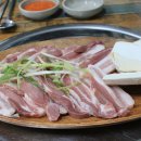 오공갈비살 이미지