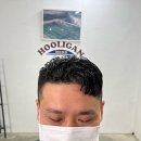 훌리건바버샵