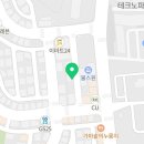 피자스톰 오창점 네이버블로그
