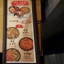 족발야시장 탕정점 이미지