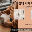 피플앤컬쳐