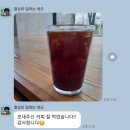 처갓집양념치킨사직운동장점