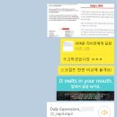 예리엘잉글리쉬 이미지