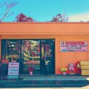 대1리 경로당 이미지