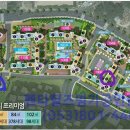 펜타힐즈명가공인중개사사무소 이미지