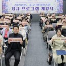 중구평생학습관 네이버블로그