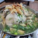 포도밭1길 이미지