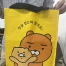 경덕상회 이미지