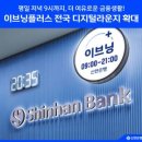 주식회사 도메인플러스 이미지