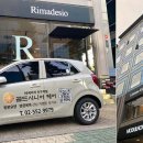 (A+)시니어 복지용구 이미지