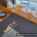 바른초밥청주 이미지