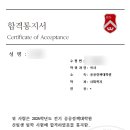 서강대학교 공공정책대학원 이미지