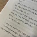 환타지아게임장 이미지