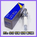 현대기아상사 이미지