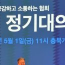 개인(개별)화물-26
