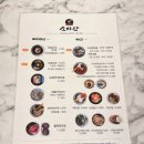 소바샵 이미지