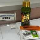 소담생고기 - 홍성군 문화로85번길 46-2 | 소담생고기