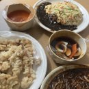 영우한의원 이미지