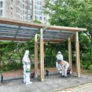 대방체육공원 화장실 이미지