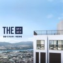 후평세탁 이미지