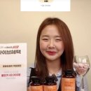 프로미스케어 이미지