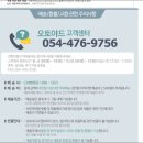 월평모터스 이미지