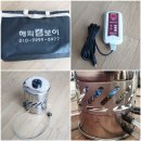 이지텍 | 해피룸 이지텍 캠핑용 온수 보일러. 전자동 캠핑 온수 보일러.