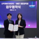 대경개발 이미지