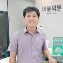 함께걸음의료복지사회적협동조합 이미지