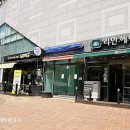 리안헤어 월곡역점