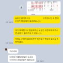 남해솔루션 이미지