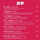 스필아웃
