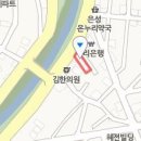 도경치과의원 이미지