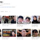 금강미용실 이미지