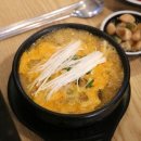 오륙도국밥 이미지