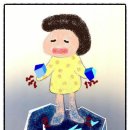 예원한의원 이미지