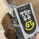 (~1/20) 입사는 다가와 아오예