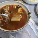 어부네민물매운탕 이미지