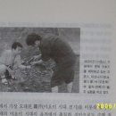 칼의장인
