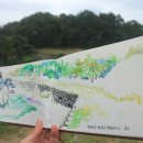 청성역사공원1 이미지