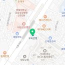 엠에이치토탈휘트니스신대방 이미지
