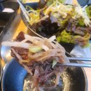 남경화로구이 이미지