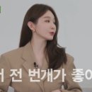 감동먹태 - 강릉시 | 감동먹태