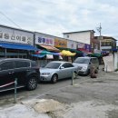 오동정 치즈 등갈비 이미지