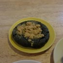 땡큐베리머치 네이버블로그
