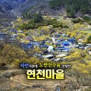 현천회관 이미지